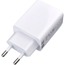 Xiaomi 22.5W Şarj Adaptörü