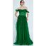 FOR COSTUME
Off Shoulder Maxi Tulle Column Regular Green Wedding Guest Dress Frc9015ysl