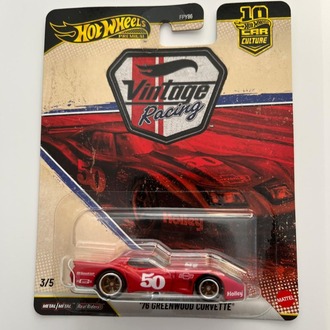 76 GREENWOOD CORVETTE