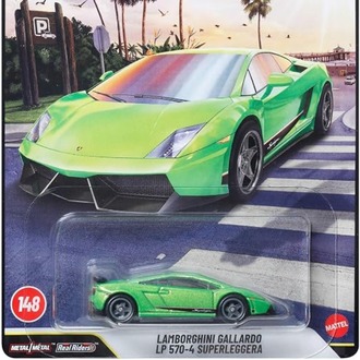 LAMBORGHINI GALLARDO