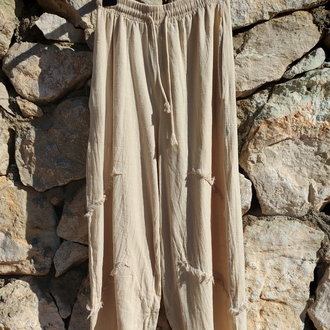 Unisex Baggy Pantolon