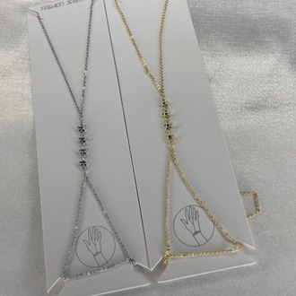 Silver Yıldızlar Şahmeran