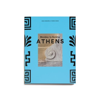 Monday to Sunday Athens (ONLY FOR International Delivery)