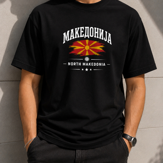 Kuzey Makedonya T-Shirt Erkek