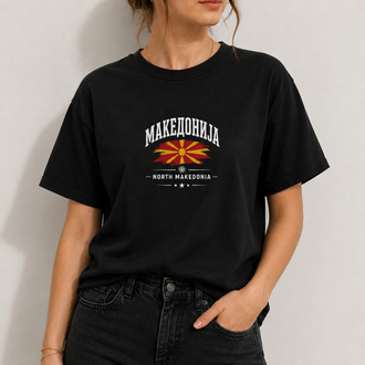 Kuzey Makedonya T-Shirt Kadın