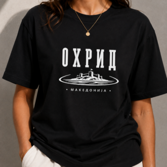 Ohrid T-Shirt Kadın