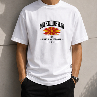 Kuzey Makedonya T-Shirt Erkek
