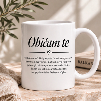 Obiçam Te kupa