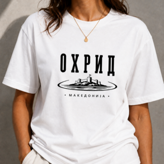 Ohrid T-Shirt Kadın