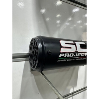SC Project CR-T 61mm Üniversal Egzoz
