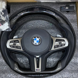 G30 CARBON LED DİREKSİYON 