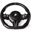 BMW F10 - F20 - F30 M Karbon Fiber Direksiyon