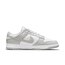Nike Dunk Low “Grey Fog”