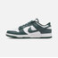 Nike Dunk Low “Team Green”