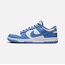 Nike Dunk Low University Blue