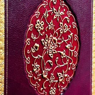 Fatihnâme Defter (Notbook)