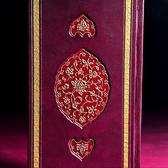 Fatihnâme Defter (Notbook)