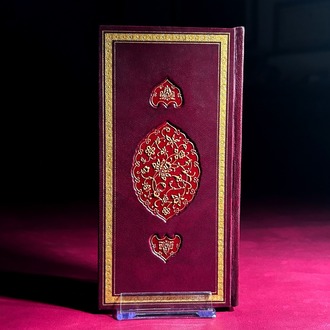 Fatihnâme Defter (Notbook)