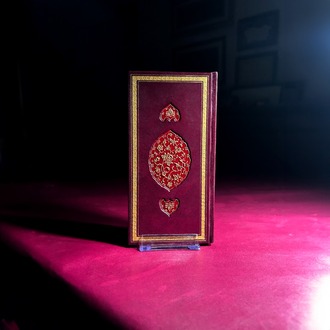 Fatihnâme Defter (Notbook)