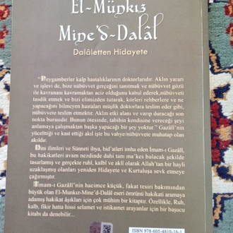 El Munkızu Mine'd Dalal (İmam Gazali)