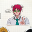 Saiki Sticker