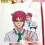 Saiki Sticker
