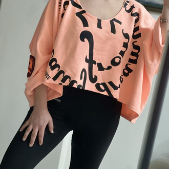 Vdr Crop