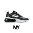 Nike Air Max 270 React “Black&Grey”