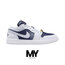 NİKE AIR JORDAN 1 LOW “FOOTBALL GREY”