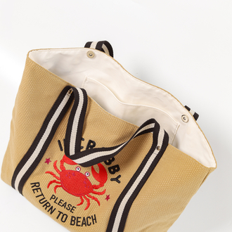 Return To Beach Beige