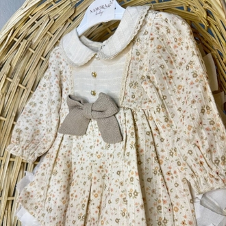 Çiçek Düşü ( Kahverengi) 