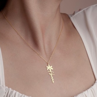 Navan 925 Ayar Gümüş Kar Tanesi Detaylı Kişiye Özel İsim Kolyesi (Gold, Silver ve Rose)