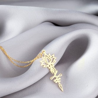 Navan 925 Ayar Gümüş Lotus Çiçeği ve Kaligrafik Desenli Kolye (Gold, Silver ve Rose)