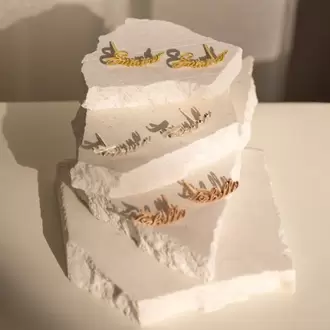 Personalized Name Earrings | Altın Gümüş Rose Kaplama | Özel Tasarım | Kutulu Hediye