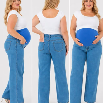 Büyük Beden Hamile Kot Pantolon -Karın Destekli ve Ayarlanabilir Belli Jeans