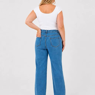 Büyük Beden Hamile Kot Pantolon -Karın Destekli ve Ayarlanabilir Belli Jeans