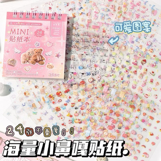 cute cartoon sticker mini notebook defteri journaling scrapbook diy set