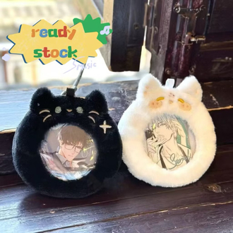 kawaii fluffy badge pouch 75 mm koruyucu rozet kılıfı