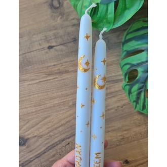 Ramazan Şamdan Mumu 2'li