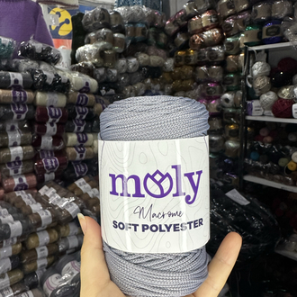 Soft Polyester Macrome 