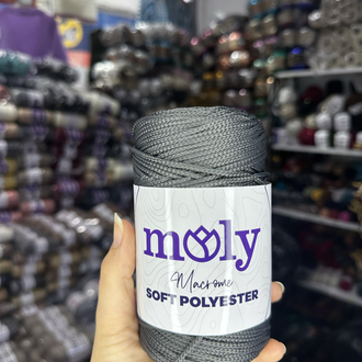 Soft Polyester Macrome