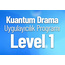 KUANTUM DRAMA UYGULAYICILIK YENİ SINIF İSTANBUL-YÜZYÜZE