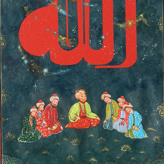 Dhkir( fineart)