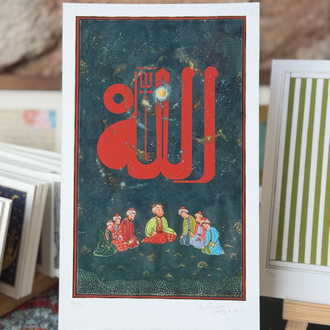 Dhkir( fineart)