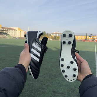 Adidas Copa Mundial Efsane