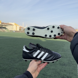 Adidas Copa Mundial Efsane