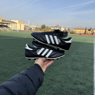 Adidas Copa Mundial Efsane