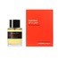 Frederic Malle Portrait of a Lady 3 ml Decant