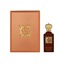 Clive Christian C Green Floral Scottish Heather 2 ml Decant