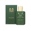 Parfums de Marly Haltane 3 ml Decant